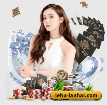 乐虎体育 APP 界面